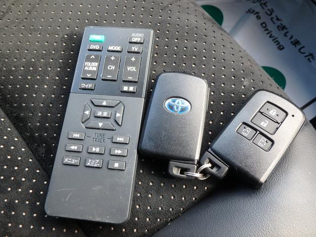 ヴォクシー ハイブリッドZS 煌III 前後ドライブレコーダー ETC ナビ LEDヘッドライト ブレーキサポート レーンサポート ソナー クルーズコントロール 両側電動スライドドア Wシートヒーター フリップダウンモニター スマートキー(59枚目)