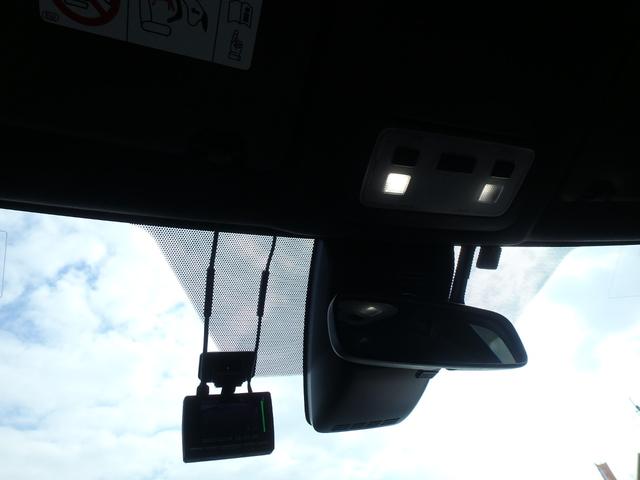 ヴォクシー ハイブリッドZS 煌III 前後ドライブレコーダー ETC ナビ LEDヘッドライト ブレーキサポート レーンサポート ソナー クルーズコントロール 両側電動スライドドア Wシートヒーター フリップダウンモニター スマートキー(64枚目)