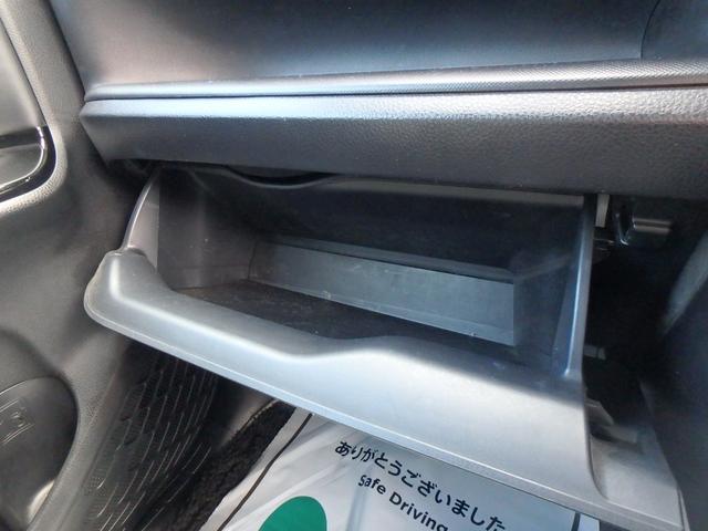 ヴォクシー ハイブリッドZS 煌III 前後ドライブレコーダー ETC ナビ LEDヘッドライト ブレーキサポート レーンサポート ソナー クルーズコントロール 両側電動スライドドア Wシートヒーター フリップダウンモニター スマートキー(65枚目)