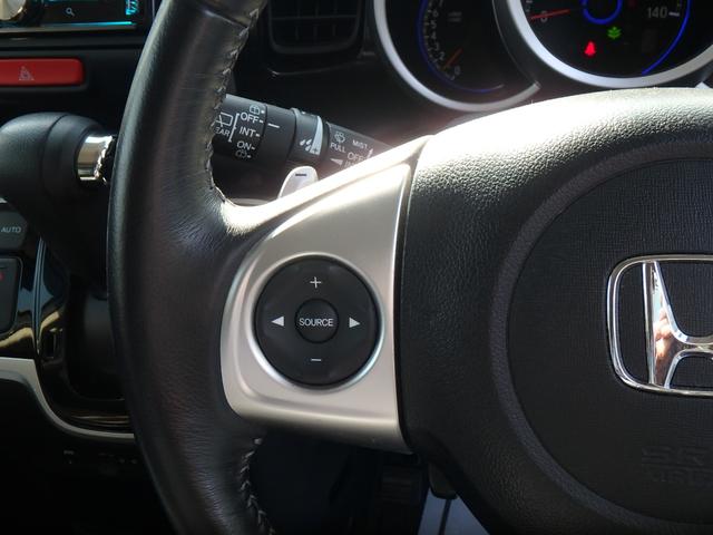 Ｎ－ＢＯＸカスタム Ｇ・ターボＬパッケージ　ＥＴＣ　両側電動スライドドア　クルーズコントロール　ハンドルシフト　スマートキー　プッシュスタート　オートライト　オートエアコン　Ｗエアバッグ　電動格納ミラー（33枚目）