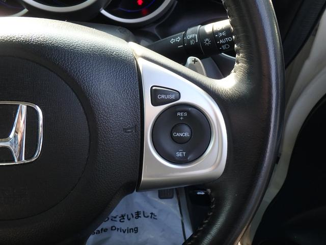 Ｎ－ＢＯＸカスタム Ｇ・ターボＬパッケージ　ＥＴＣ　両側電動スライドドア　クルーズコントロール　ハンドルシフト　スマートキー　プッシュスタート　オートライト　オートエアコン　Ｗエアバッグ　電動格納ミラー（34枚目）