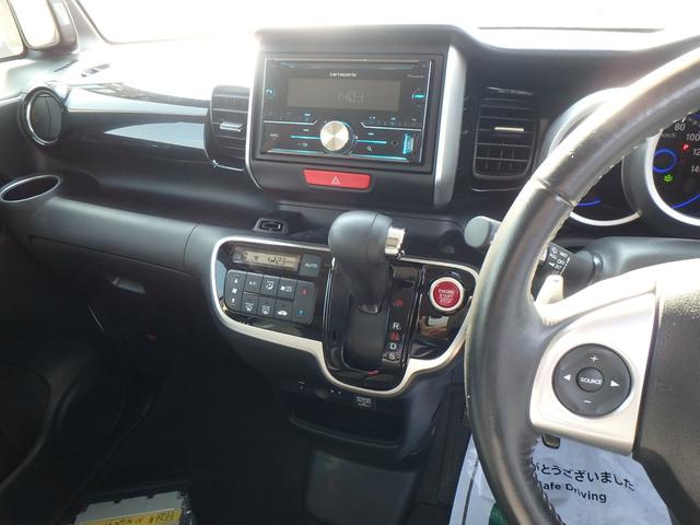 Ｎ－ＢＯＸカスタム Ｇ・ターボＬパッケージ　ＥＴＣ　両側電動スライドドア　クルーズコントロール　ハンドルシフト　スマートキー　プッシュスタート　オートライト　オートエアコン　Ｗエアバッグ　電動格納ミラー（42枚目）