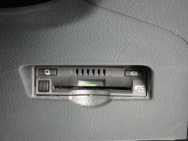 Ｃ－ＨＲ Ｇ　ドライブレコーダー　ＥＴＣ　ナビ　ＬＥＤヘッドライト　バックカメラ　ブレーキサポート　レーンサポート　ソナー　クルーズコントロール　スマートキー　プッシュスタート　オートライト　オートエアコン（42枚目）