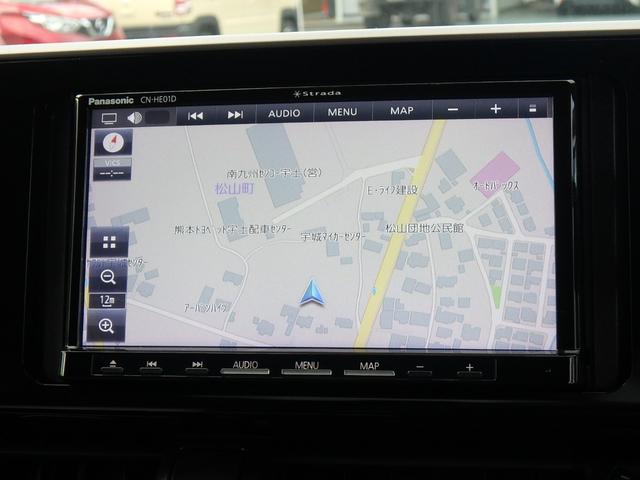 Ｃ－ＨＲ Ｇ　ドライブレコーダー　ＥＴＣ　ナビ　ＬＥＤヘッドライト　バックカメラ　ブレーキサポート　レーンサポート　ソナー　クルーズコントロール　スマートキー　プッシュスタート　オートライト　オートエアコン（46枚目）