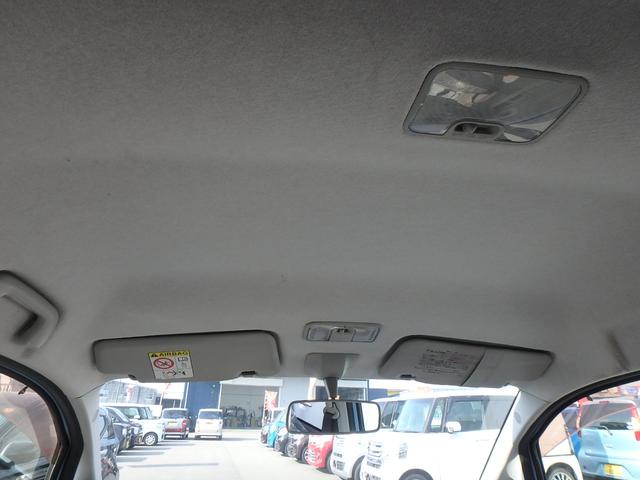 ムーヴ Ｌ　ＣＤ　ＵＳＢ　キーレス　アイドリングストップ　Ｗエアバッグ　電動格納ミラー（21枚目）