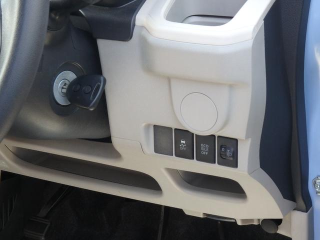 ムーヴ Ｌ　ＣＤ　ＵＳＢ　キーレス　アイドリングストップ　Ｗエアバッグ　電動格納ミラー（25枚目）