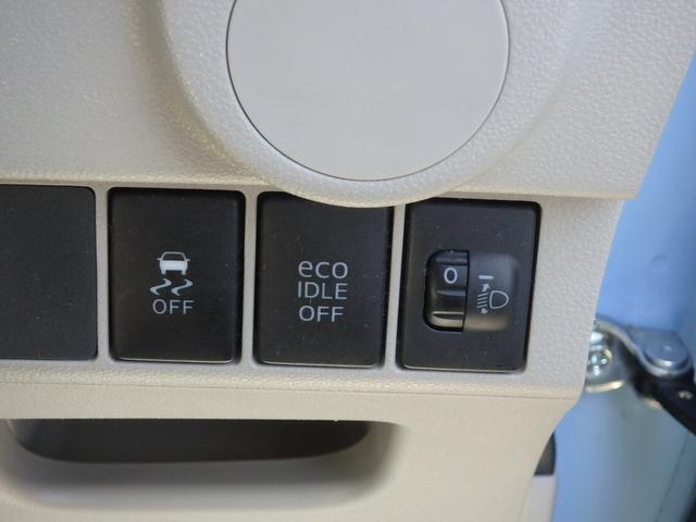 ムーヴ Ｌ　ＣＤ　ＵＳＢ　キーレス　アイドリングストップ　Ｗエアバッグ　電動格納ミラー（33枚目）