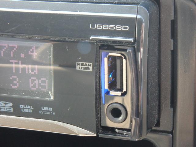 ムーヴ Ｌ　ＣＤ　ＵＳＢ　キーレス　アイドリングストップ　Ｗエアバッグ　電動格納ミラー（38枚目）