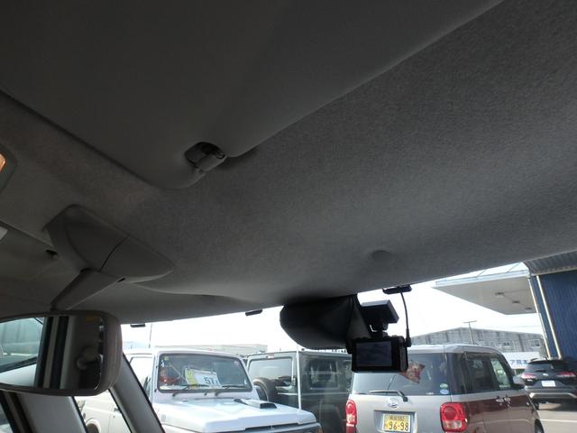 ムーヴキャンバス Ｘリミテッドメイクアップ　ＳＡＩＩ　前後ドライブレコーダー　ナビ　ブレーキサポート　レーンサポート　ソナー　アイドリングストップ　両側電動スライドドア　スマートキー　プッシュスタート　オートライト　オートエアコン　Ｗエアバッグ（46枚目）