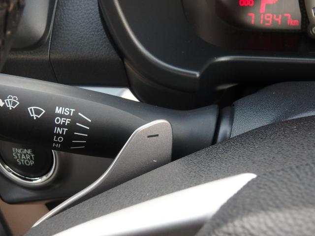 コペン エクスプレイ　Ｓ　ドライブレコーダー　ＥＴＣ　ナビ　バックカメラ　アイドリングストップ　スマートキー　プッシュスタート　ハンドルシフト　オートエアコン　Ｗエアバッグ（31枚目）