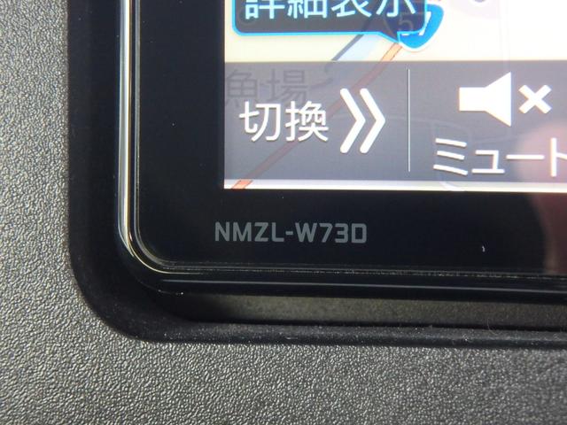 ムーヴキャンバス セオリーＧ　ドライブレコーダー　ＥＴＣ　ナビ　バックカメラ　ＬＥＤヘッドライト　ブレーキサポート　レーンサポート　ソナー　両側電動スライドドア　アイドリングストップ　スマートキー　Ｗシートヒーター　オートライト（46枚目）