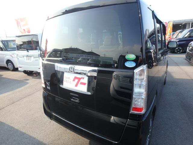 Ｎ－ＢＯＸ Ｇ・Ｌパッケージ　ＥＴＣ　ナビ　バックカメラ　左側電動スライドドア　スマートキー　プッシュスタート　オートエアコン　Ｗエアバッグ　電動格納ミラー（11枚目）