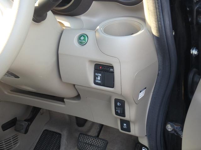 Ｎ－ＢＯＸ Ｇ・Ｌパッケージ　ＥＴＣ　ナビ　バックカメラ　左側電動スライドドア　スマートキー　プッシュスタート　オートエアコン　Ｗエアバッグ　電動格納ミラー（26枚目）