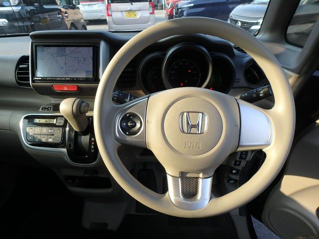 Ｎ－ＢＯＸ Ｇ・Ｌパッケージ　ＥＴＣ　ナビ　バックカメラ　左側電動スライドドア　スマートキー　プッシュスタート　オートエアコン　Ｗエアバッグ　電動格納ミラー（37枚目）