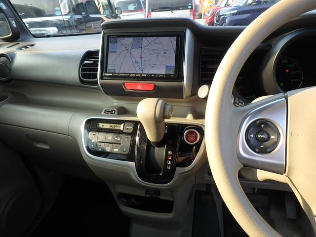 Ｎ－ＢＯＸ Ｇ・Ｌパッケージ　ＥＴＣ　ナビ　バックカメラ　左側電動スライドドア　スマートキー　プッシュスタート　オートエアコン　Ｗエアバッグ　電動格納ミラー（38枚目）