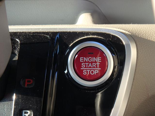 Ｎ－ＢＯＸ Ｇ・Ｌパッケージ　ＥＴＣ　ナビ　バックカメラ　左側電動スライドドア　スマートキー　プッシュスタート　オートエアコン　Ｗエアバッグ　電動格納ミラー（42枚目）