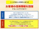 ディーバターボ　ＣＤ　ＥＴＣ　スマートキー　オートエアコン　Ｗエアバック　電動格納ミラー(50枚目)