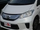 HONDA FREED HYBRID