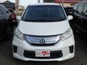 HONDA FREED HYBRID