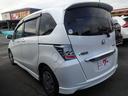 HONDA FREED HYBRID