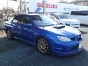 ＷＲＸ　ＳＴｉ　６ＭＴ　社外マフラー　エアロ　ＥＴＣ　キーレス　Ｗエアバック　電動格納ミラー（10枚目）