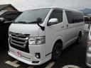 TOYOTA REGIUS ACE VAN