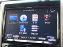 ＺＲ　モデリスタエアロ　ＥＴＣ　ナビ　バックカメラ　ＬＥＤヘッドライト　クルーズコントロール　ソナー　スマートキー　プッシュスタート　両側電動スライドドア　パワーゲート　オートライト　１００Ｖ（74枚目）