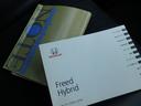 HONDA FREED HYBRID