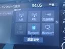 Ｓ　ＬＥＤヘッドライト　バックカメラ　ブレーキサポート　レーンサポート　ソナー　クルーズコントロール　スマートキー　プッシュスタート　オートライト　オートエアコン　サイドＷエアバック　電動格納ミラー（53枚目）
