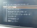 Ｖ２２０ｄ　ドライブレコーダー　ＥＴＣ　全方位カメラ　ナビ　ＬＥＤヘッドライト　ブレーキサポート　レーンサポート　ソナー　クルーズコントロール　アイドリングストップ　フリップダウンモニター　両側電動スライドドア（64枚目）