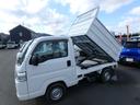 　ダンプ　５ＭＴ　４ＷＤ　エアコン　パワステ　ラジオ（26枚目）