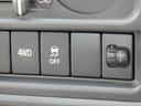 DX 5MT 4WD ラジオ オートライト Wエアバッグ(32枚目)