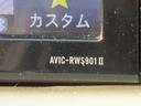 L ナビ キーレス アイドリングストップ Rシートヒーター Wエアバッグ(37枚目)