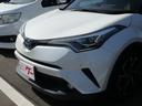 C-HR G LEDエディション HV 前後ドライブレコーダー ETC ナビ LEDヘッドライト ブレーキサポート レーンサポート ソナー クルーズコントロール スマートキー プッシュスタート Wシートヒーター オートライト 中古車画像_2