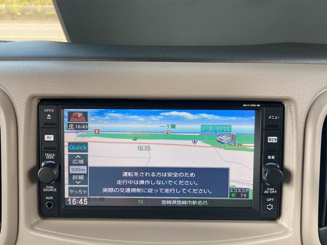 日産 キューブ