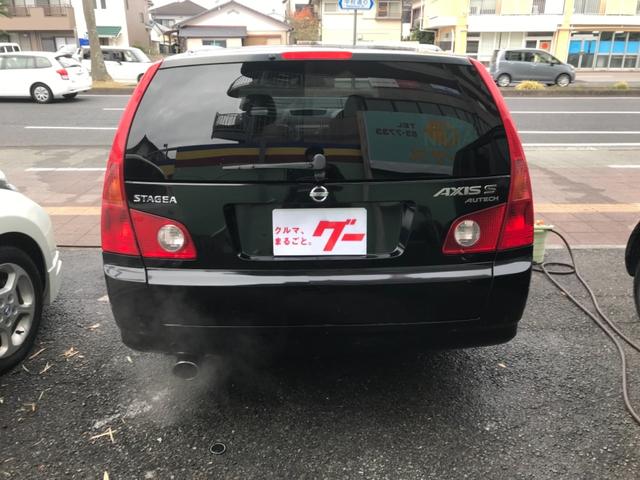アクシスS 17インチAW ETC CD 車検整備付き(8枚目)