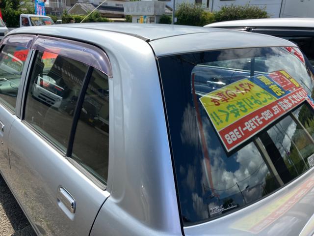 ミラジーノ ジーノ　ＥＴＣ　キーレスエントリー　ＡＴ　ＡＢＳ　ＣＤ　アルミホイール　衝突安全ボディ　エアコン　パワーステアリング　パワーウィンドウ（26枚目）