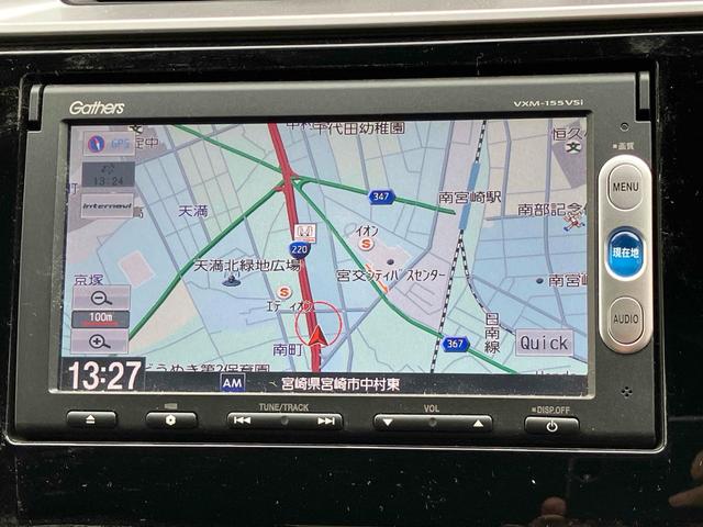 フィットハイブリッド ベースグレード　ハイブリッド　ナビ　ＴＶ　スマートキー　電動格納ミラー　ＡＴ　盗難防止システム　衝突安全ボディ　ＣＤ　ＤＶＤ再生　ＵＳＢ　ミュージックプレイヤー接続可　Ｂｌｕｅｔｏｏｔｈ　ＡＢＳ　ＥＳＣ　エアコン（4枚目）