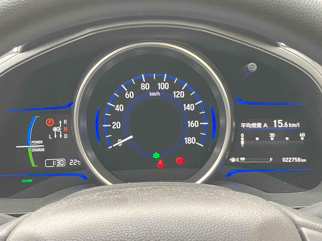 フィットハイブリッド ベースグレード　ハイブリッド　ナビ　ＴＶ　スマートキー　電動格納ミラー　ＡＴ　盗難防止システム　衝突安全ボディ　ＣＤ　ＤＶＤ再生　ＵＳＢ　ミュージックプレイヤー接続可　Ｂｌｕｅｔｏｏｔｈ　ＡＢＳ　ＥＳＣ　エアコン（41枚目）