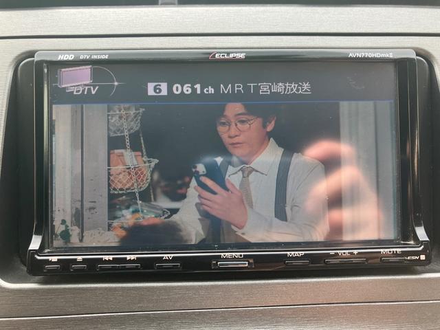 プリウス Ｓ　ＥＴＣ　ナビ　ＴＶ　アルミホイール　オートライト　ＨＩＤ　ＣＶＴ　スマートキー　電動格納ミラー　盗難防止システム　ＣＤ　ＤＶＤ再生　ＵＳＢ　ミュージックプレイヤー接続可　Ｂｌｕｅｔｏｏｔｈ（73枚目）