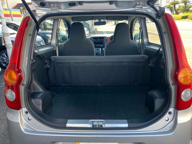 ミラ ＴＸ　ＣＶＴ　盗難防止システム　ＡＢＳ　衝突安全ボディ　エアコン　パワーステアリング　パワーウィンドウ　運転席エアバッグ　助手席エアバッグ（32枚目）