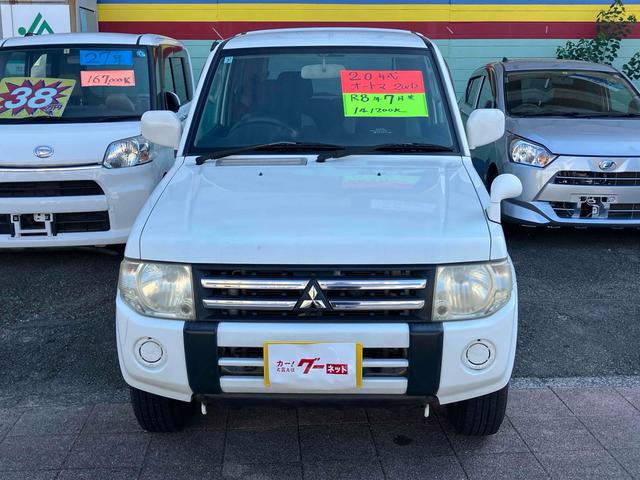 パジェロミニ  ナビ TV キーレスエントリー 電動格納ミラー AT CD DVD再生 アルミホイール 衝突安全ボディ エアコン パワーステアリング パワーウィンドウ 運転席エアバッグ 助手席エアバッグ(10枚目)