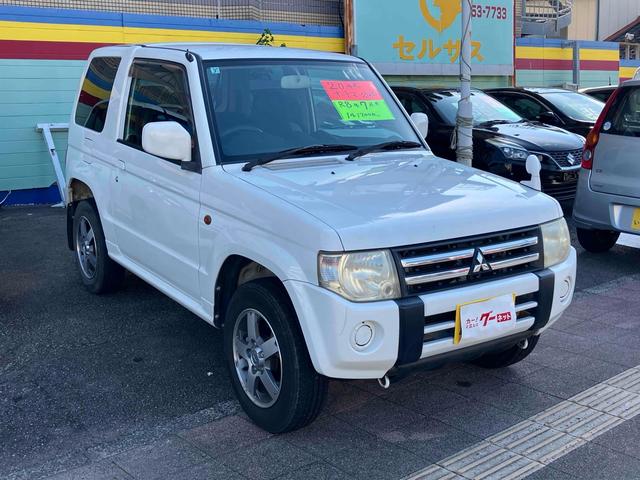 パジェロミニ  ナビ TV キーレスエントリー 電動格納ミラー AT CD DVD再生 アルミホイール 衝突安全ボディ エアコン パワーステアリング パワーウィンドウ 運転席エアバッグ 助手席エアバッグ(11枚目)