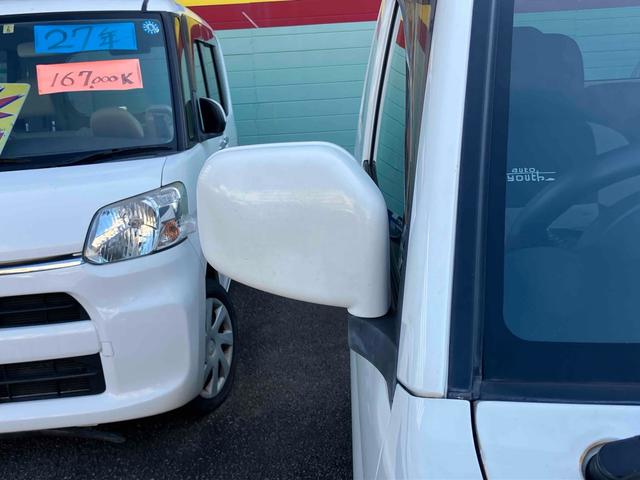 パジェロミニ  ナビ TV キーレスエントリー 電動格納ミラー AT CD DVD再生 アルミホイール 衝突安全ボディ エアコン パワーステアリング パワーウィンドウ 運転席エアバッグ 助手席エアバッグ(16枚目)