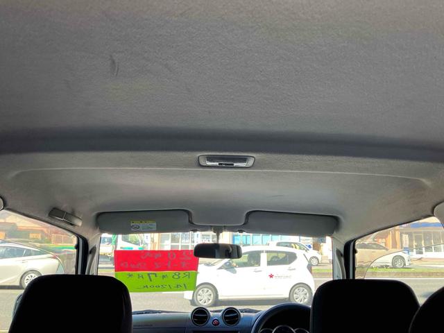 パジェロミニ  ナビ TV キーレスエントリー 電動格納ミラー AT CD DVD再生 アルミホイール 衝突安全ボディ エアコン パワーステアリング パワーウィンドウ 運転席エアバッグ 助手席エアバッグ(31枚目)