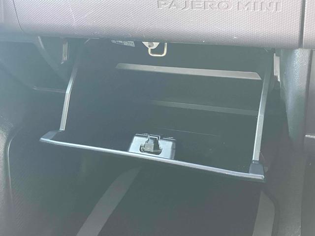 パジェロミニ  ナビ TV キーレスエントリー 電動格納ミラー AT CD DVD再生 アルミホイール 衝突安全ボディ エアコン パワーステアリング パワーウィンドウ 運転席エアバッグ 助手席エアバッグ(36枚目)