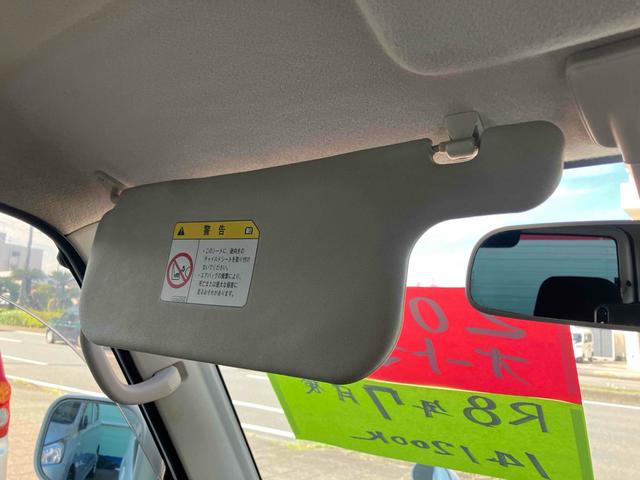 パジェロミニ  ナビ TV キーレスエントリー 電動格納ミラー AT CD DVD再生 アルミホイール 衝突安全ボディ エアコン パワーステアリング パワーウィンドウ 運転席エアバッグ 助手席エアバッグ(42枚目)