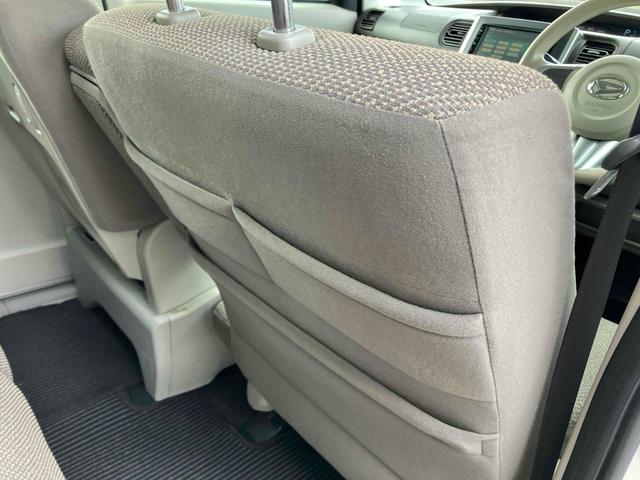 タント Ｌ　両側スライドドア　キーレスエントリー　アイドリングストップ　電動格納ミラー　ベンチシート　ＣＶＴ　盗難防止システム　ＡＢＳ　ＥＳＣ　ＣＤ　ＤＶＤ再生　Ｂｌｕｅｔｏｏｔｈ　衝突安全ボディ　エアコン（59枚目）