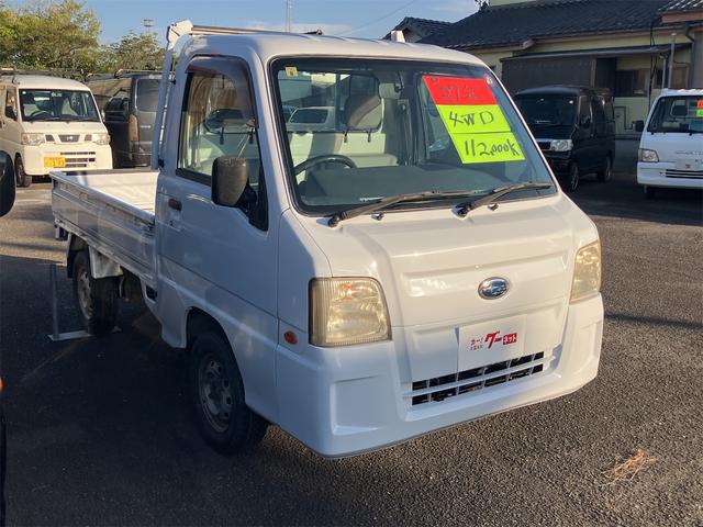 サンバートラック 軽トラ 4WD MT エアコン 運転席エアバッグ 三方開 ヘッドライトレベライザー(3枚目)