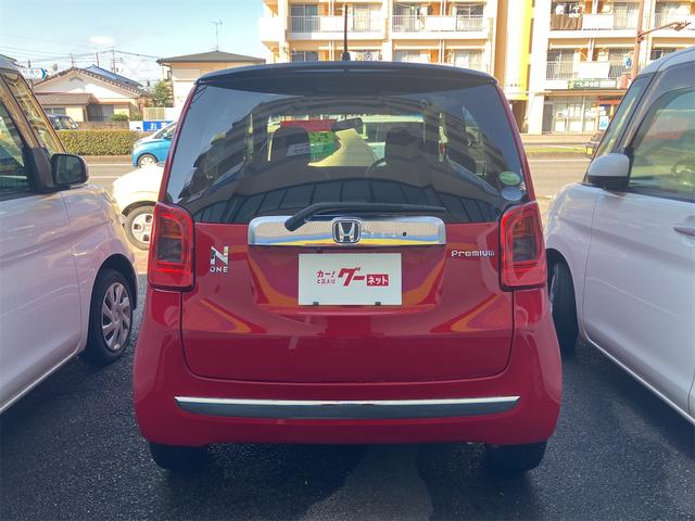 Ｎ－ＯＮＥ プレミアム・Ｌパッケージ　バックカメラ　オートライト　ＨＩＤ　スマートキー　アイドリングストップ　電動格納ミラー　ベンチシート　ＣＶＴ　盗難防止システム　ＡＢＳ　ＥＳＣ　ＵＳＢ　アルミホイール　衝突安全ボディ　エアコン（15枚目）